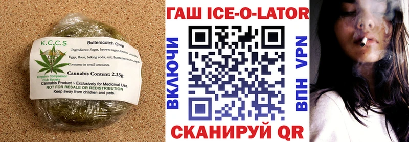 наркота  blacksprut сайт  Печенье с ТГК конопля  Каргат 