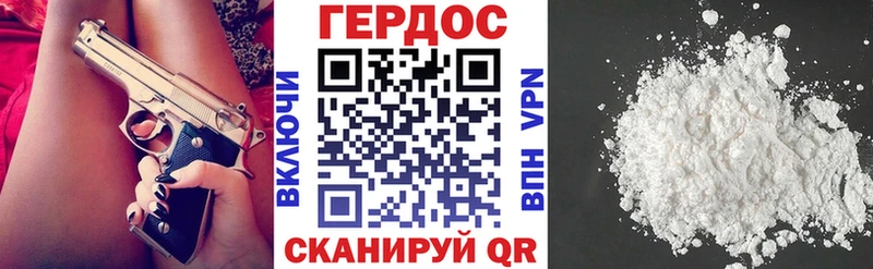 ссылка на мегу как зайти  Каргат  Героин гречка 