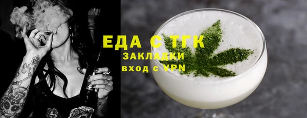 не бодяженный Арсеньев