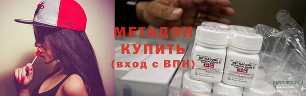 не бодяженный Арсеньев