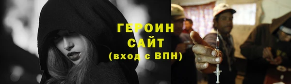 а пвп мука Армянск