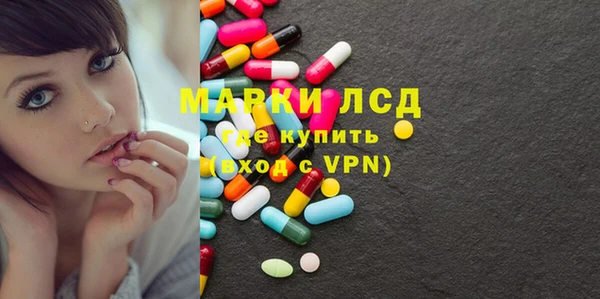 а пвп мука Армянск