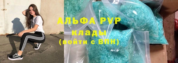 не бодяженный Арсеньев