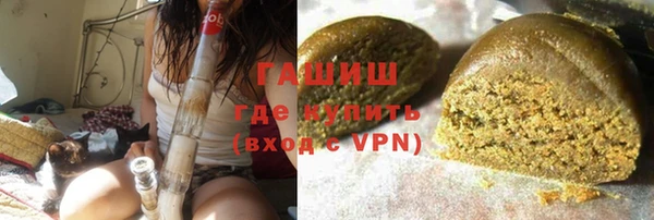 не бодяженный Арсеньев